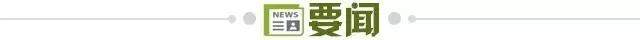 adb98451-5eb6-4c28-a196-11103bd52065.jpg@!img01