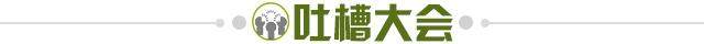 a14d0ae4-464a-4009-be1d-f7c40050b986.jpg@!img01